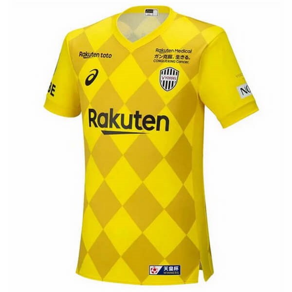 Thailande Maillot Football Vissel Kobe Third 2020-21 Jaune